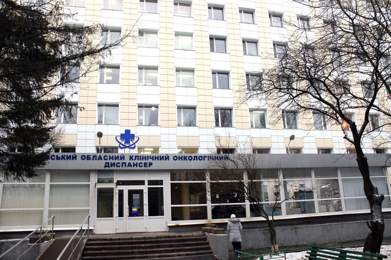 Полтава: Медзаклад одягли в «шубу» та «шапку»